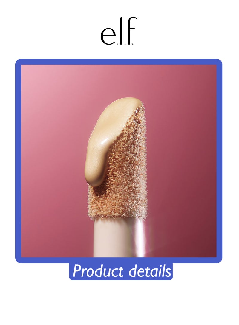 إلف هايلايتر فلتر سائل هالو جلو - Image 5